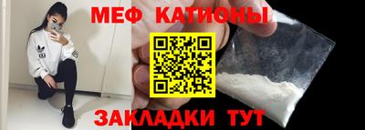 экстази Новокубанск