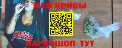 экстази Новокубанск