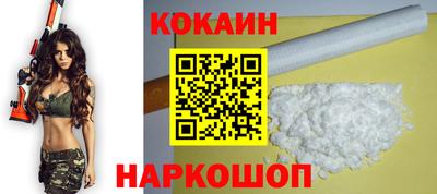 экстази Новокубанск