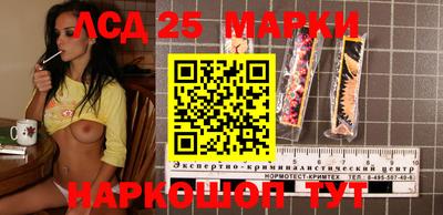 COCAINE Новозыбков