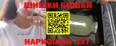 COCAINE Новозыбков