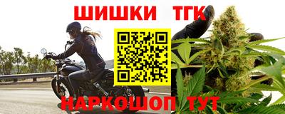 экстази Новокубанск