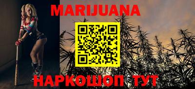 прущие крисы Новодвинск