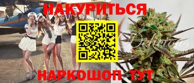 экстази Новокубанск