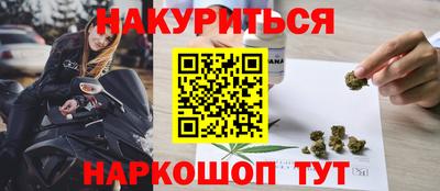 экстази Новокубанск