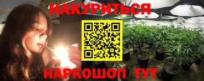 экстази Новокубанск