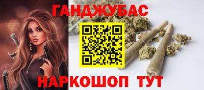 прущие крисы Новодвинск