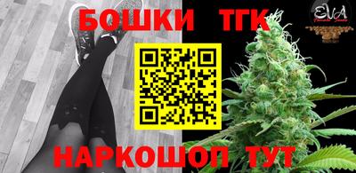 экстази Новокубанск