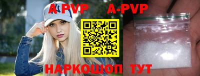 экстази Новокубанск