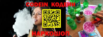 экстази Новокубанск