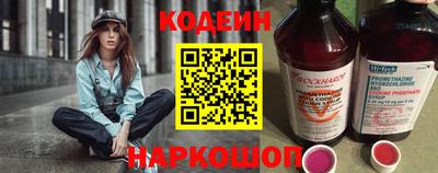 экстази Новокубанск