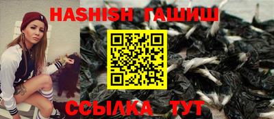 экстази Новокубанск
