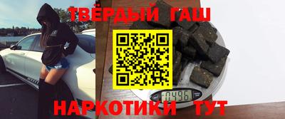 COCAINE Новозыбков