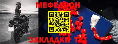 экстази Новокубанск